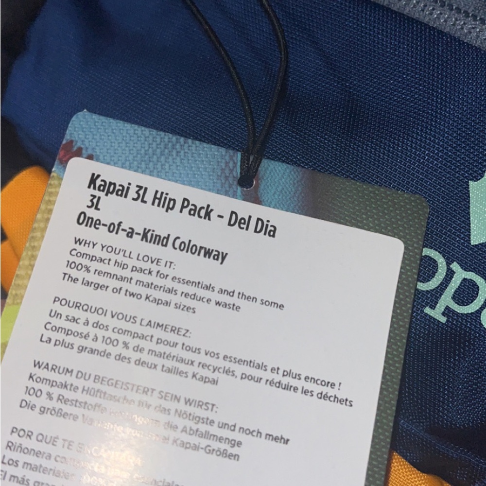 Cotopaxi 3L hip pack - Picture 4 of 5